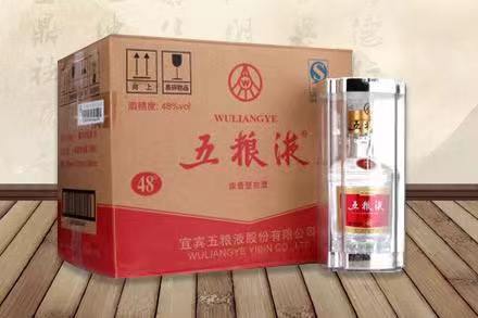 察哈尔右翼前五粮液回收